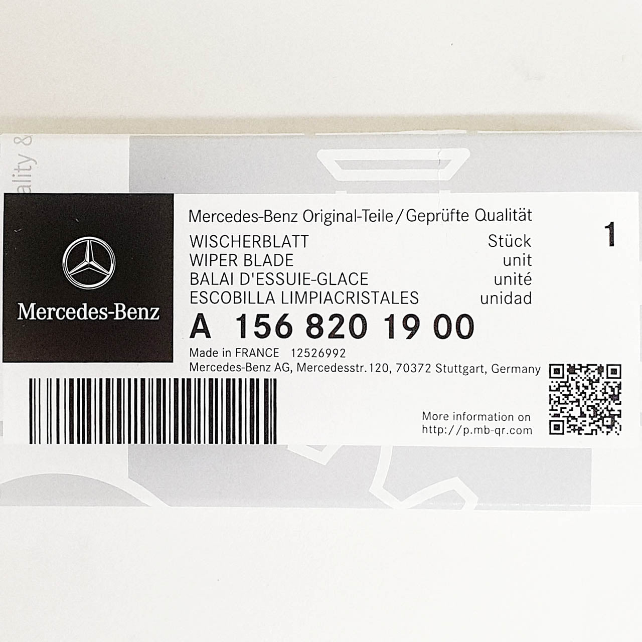 Genuine Mercedes-Benz Rear Wiper Blade E Class 213, GLA X156 Models