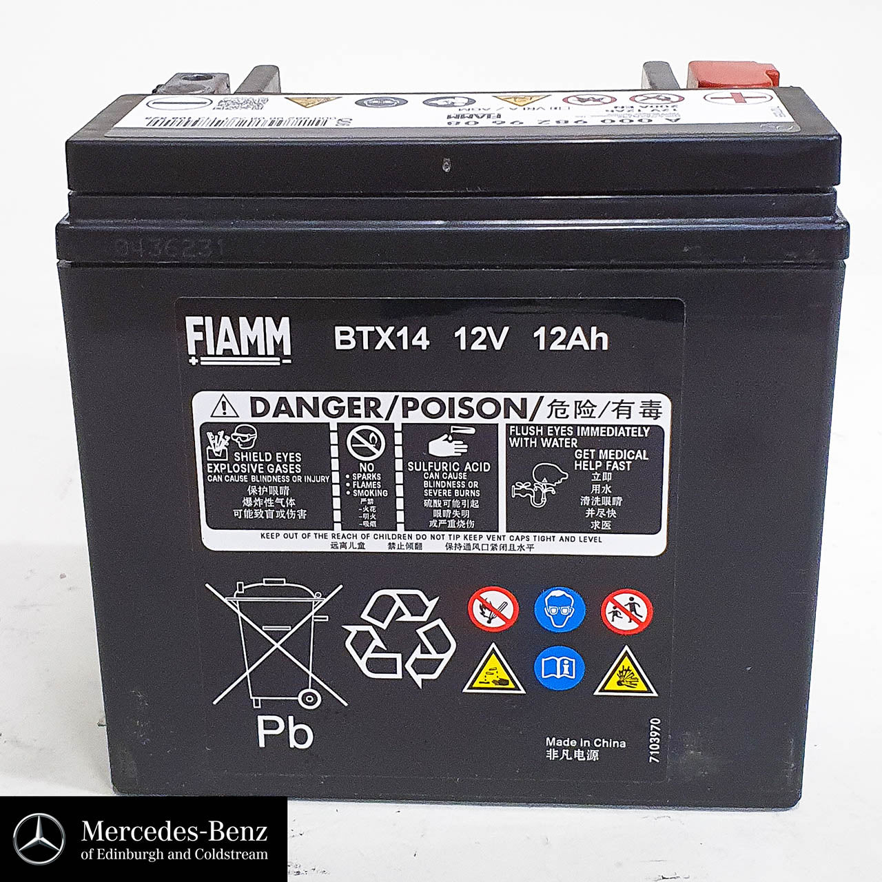 Genuine Mercedes-Benz Auxiliary Battery, Electrical System Battery 12V 12AH