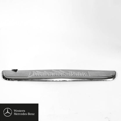 Front door chrome kick plate C-Class 205 model series A2056800035