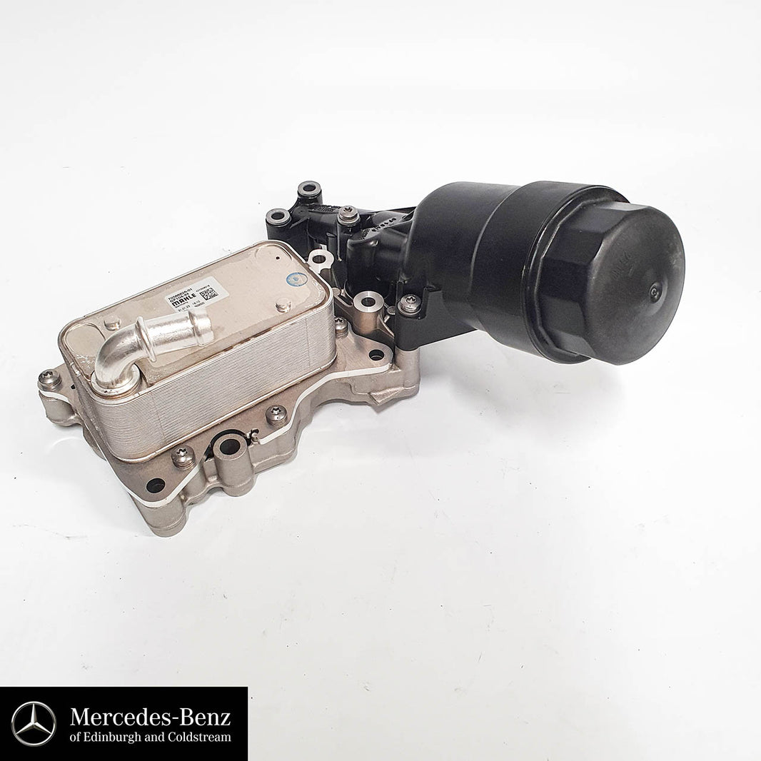 2361532 Engine other – Mercedes Genuine Parts