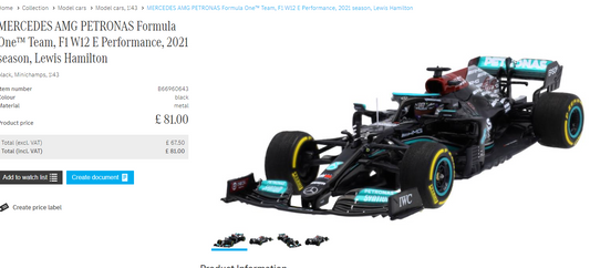 B66960643 - MERCEDES AMG PETRONAS Formula One™ Team, F1 W12 E Performance, 2021 season, Lewis Hamilton